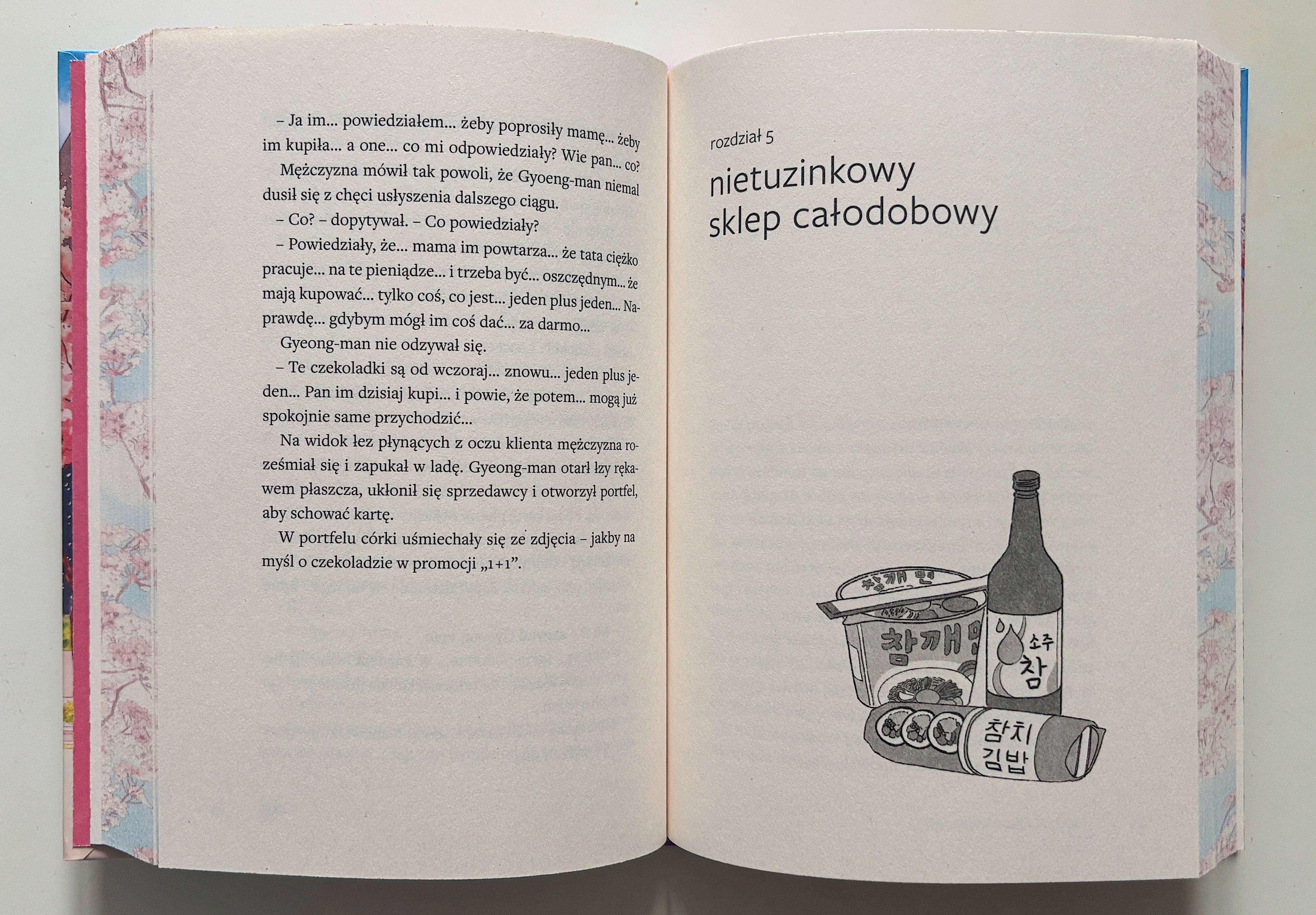 „Nietuzinkowy sklep całodobowy” – Kim Ho-Yeon